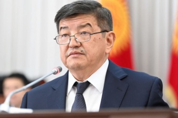 "Centerra Gold Inc. признала, что ей больше не принадлежит Кумтор"