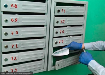 Россиян начали обманывать с помощью писем от патриарха
