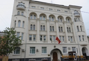 Посольство КР в РФ обратилось к российским работодателям