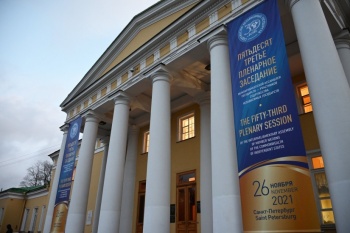 Парламентарии стран СНГ встречаются в Санкт-Петербурге