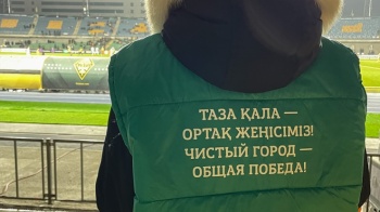 В  Алматы прошел первый в Казахстане экологический футбольный матч