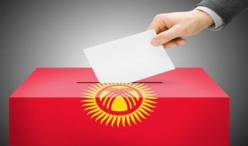 10 партий проходят в Жогорку Кенеш. Предварительные итоги