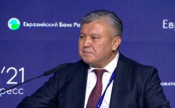 Арзыбек Кожошев рассказал о приоритетах КР в экономических проектах