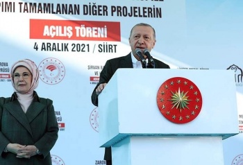 Фото: REUTERS/Presidential Press Office/Murat Cetinmuhurdar