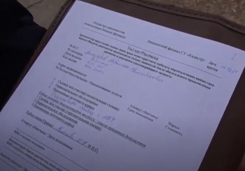 Первый житель жилмассива "Жер-Ынтымагы" оформил техпаспорт на недвижимость