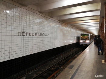 В Москве кыргызстанец бросился под поезд метро