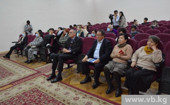 В КНУ презентовали пособие "Сборник курсов по новым медиа"