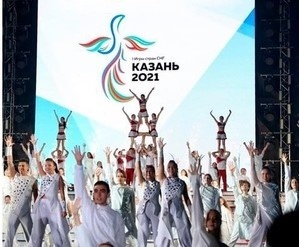 Кыргызстанцы примут участие во вторых Играх стран СНГ