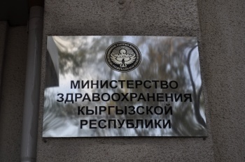 В центрах наркологии и психического здоровья медперсонал сокращать не будут