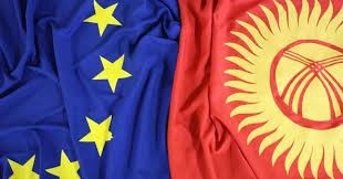Европейский Союз выделит гранты на финансирование проектов в Кыргызстане