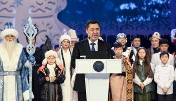 Садыр Жапаров поздравил участников президентской елки (текст поздравления)