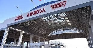 Изменения в работе КПП на границе с Казахстаном на 8 января