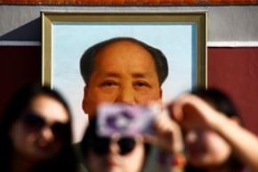 Фото: Thomas Peter / Reuters
