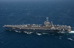 Фото: US NAVY / Reuters