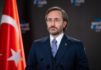 "Hello Türkiye". Фахреттин Алтун призвал всех правильно писать название ТР