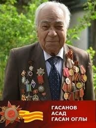 Скончался ветеран ВОВ, заслуженный строитель КР Гасанов Асад Гасан-Оглы