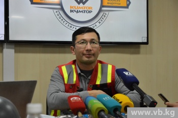 Пресс-тур на Кумтор: рудник работает, а руководство строит планы развития