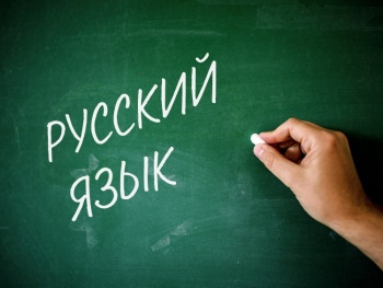 Статус официального языка в Кыргызстане снова пошатнулся?