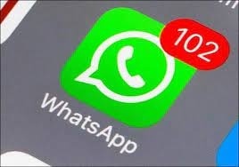Новая функция появилась в WhatsApp
