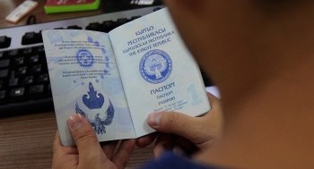Интерпол напоминает о последствиях использования недействительных паспортов