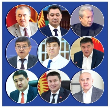 Садыр Жапаров - лучший политик года по мнению читателей vb.kg