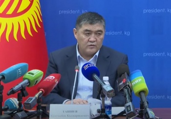 Камчыбек Ташиев: В офисе Болота Темирова распространяли наркотики