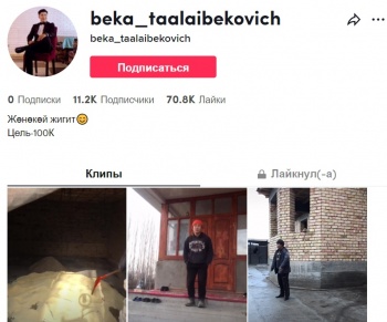 В сети набирает популярность видео блогера о сельской жизни