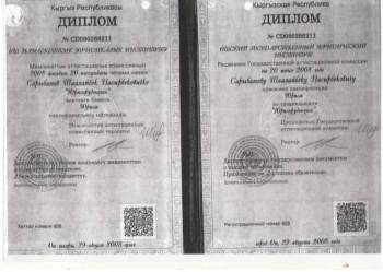 Экс-мэра Оша Таалайбека Сарыбашева попросили назвать имена одногруппников