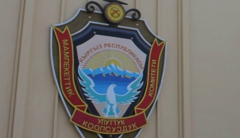 ГКНБ выявил новые факты поддельных дипломов у госслужащих