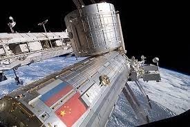 Китай и Россия могут подписать соглашение о создании лунной станции