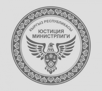 Юридическую помощь жителям Баткена оказывает мобильная группа