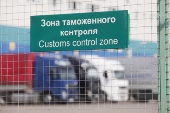 План по поступлениям таможенных платежей в январе перевыполнен 46 процентов