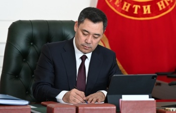 В Кыргызстане 2022 год объявлен Годом защиты горных экосистем