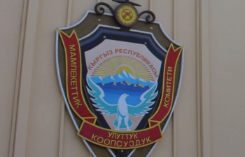 В пансионате "Аврора" из госсобственности незаконно выведена недвижимость