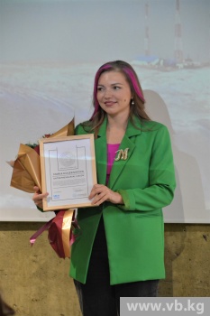 Эколог Мария Колесникова удостоилась премии "Чемпион Земли"
