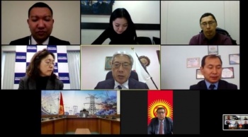 В Токио состоялся инвестиционный вебинар бизнес-кругов Кыргызстана и Японии