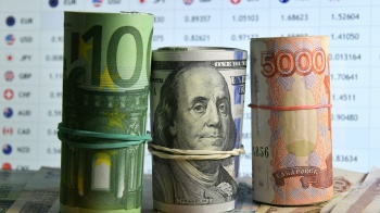В 2021 году объем мигрантских переводов вырос почти на 16 процентов