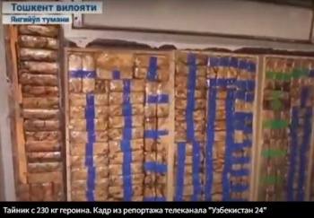 Таможенники Узбекистана нашли 230 кг героина в грузовике из Таджикистана