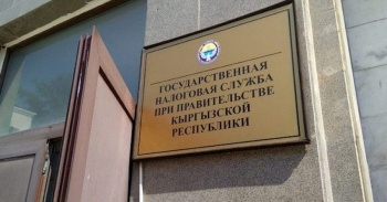 ГНС обозначила сроки уплаты налогов (календарь)