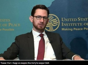 США отказались поддерживать Фронт национального сопротивления в Афганистане