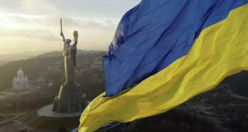 МИД Франции призвал своих граждан покинуть Украину