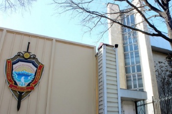 Чиновники ГП "Кыргызтеплоэнерго" нанесли ущерб государству в 22,5 млн сомов