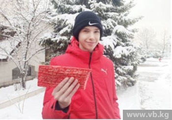 Эстафета жизни от Женьки - Полине!