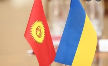 МИД КР озвучило условия эвакуации граждан КР из Украины
