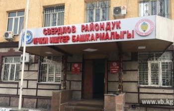 В Бишкеке задержаны руководитель и агитатор штаба кандидата в депутаты