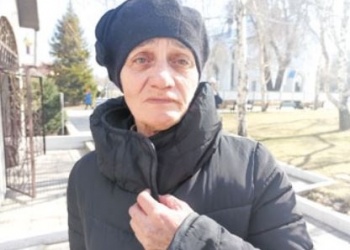 Любовь бесприютная