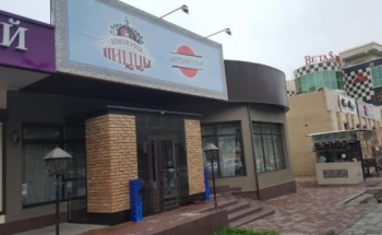 В ГУВД Бишкека опровергли закрытие уголовного дела против "Империи пиццы"