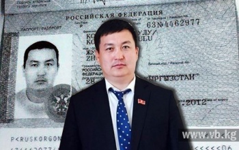 Депутат Коргонбай уулу Жусупбек вновь обескуражил кыргызстанцев