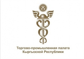 ТПП уточняет, что задержанный Канатбек Шатманов не был ее вице-президентом
