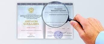 ГКНБ КР просит Адахана Мадумарова не комментировать проверку дипломов